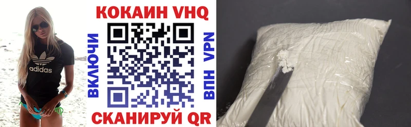 blacksprut   Куса  COCAIN 97% 