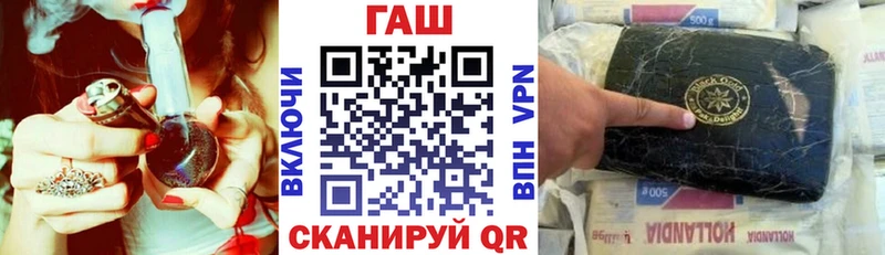 mega ONION  Куса  Гашиш 40% ТГК 