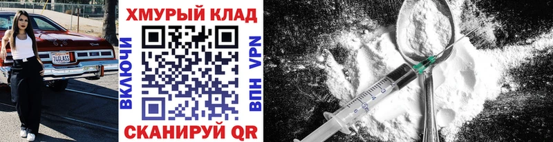 Героин Афган  Куса 
