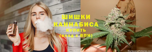 кокаин VHQ Белоозёрский