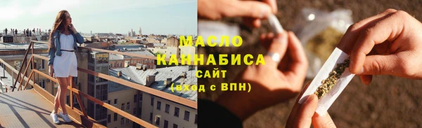 кокаин VHQ Белоозёрский
