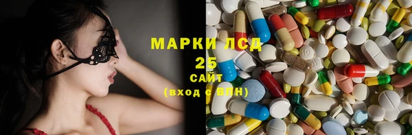 кокаин VHQ Белоозёрский
