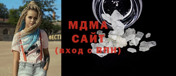 кокаин VHQ Белоозёрский