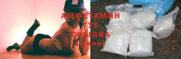 кокаин VHQ Белоозёрский
