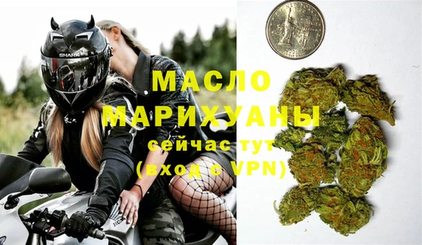 кокаин VHQ Белоозёрский