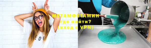 кокаин VHQ Белоозёрский