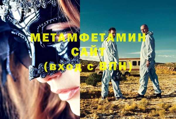 кокаин VHQ Белоозёрский