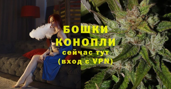 кокаин VHQ Белоозёрский