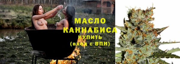 MDMA Premium VHQ Беломорск