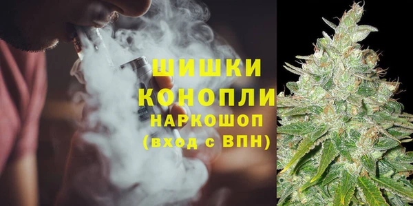 кристаллы Белокуриха