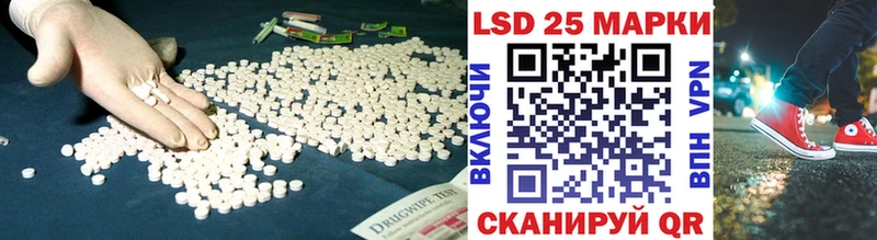 ЛСД экстази ecstasy  где можно купить   дарк нет наркотические препараты  Куса  mega как войти 