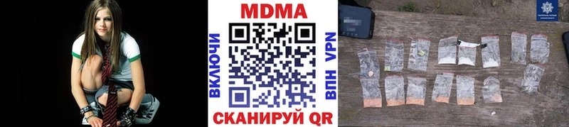 МДМА молли Куса